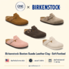 Birkenstock Boston Suede Leather Clog – Soft Footbed – สินค้านำเข้าจาก USA ของแท้ 100%(pre order)