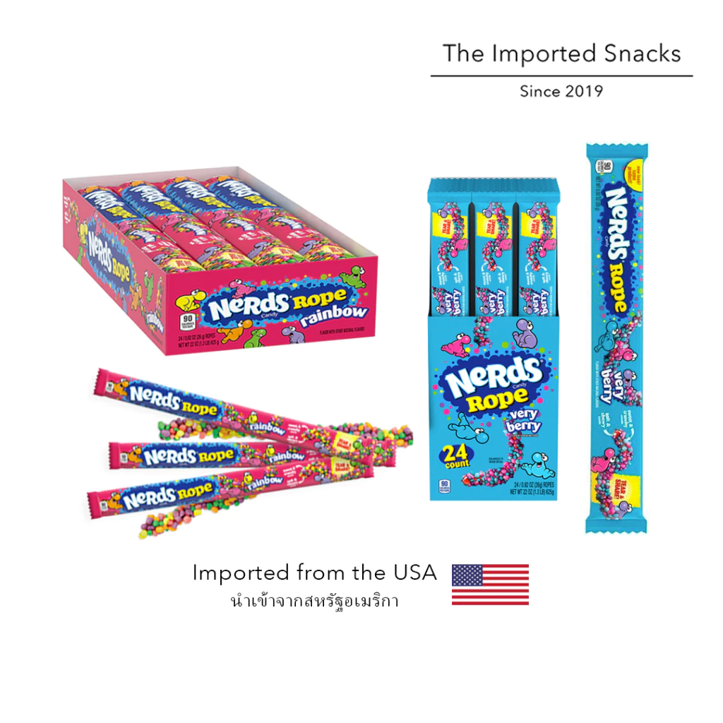 ขนม Nerds Rope เยลลี่ยืดได้พร้อมลูกอมเคลือบ - Image 2
