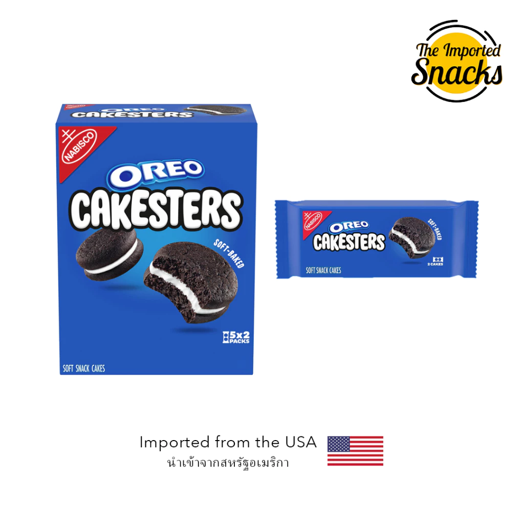 OREO Cakesters เค้กนุ่มสอดไส้ครีม - Image 3