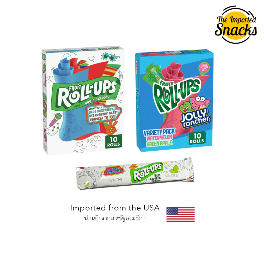 Fruit Roll-Ups ขนมผลไม้นำเข้า - Image 5