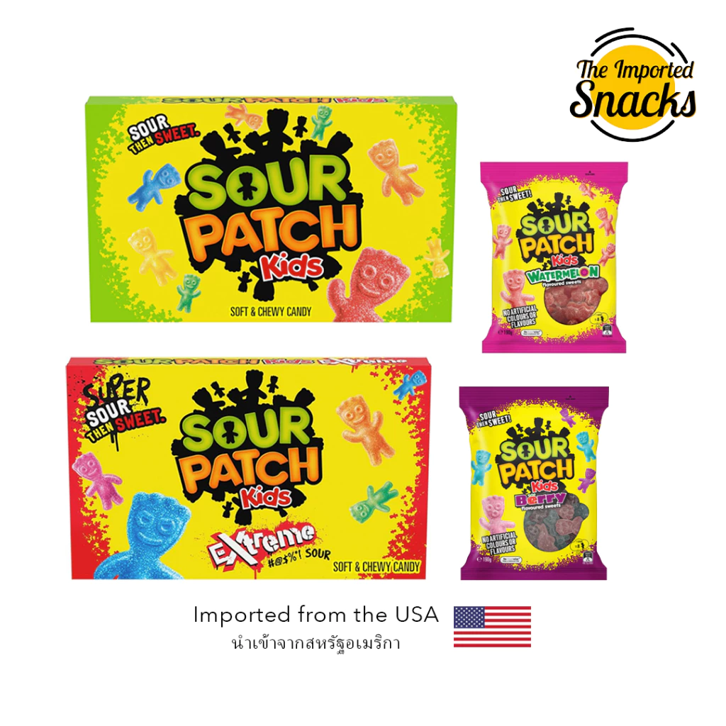 Sour Patch Kids เยลลี่รสผลไม้ - Image 3