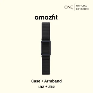 พร้อมส่งในไทย! | Amazfit Helio Armband | เคส + สาย ของแท้ 100% สำหรับรัด Bicep