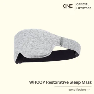 ส่งทันที | WHOOP Restorative Sleep Mask ฝ้าปิดตาเพื่อการนอนหลับลึก ฟื้นฟูร่างกาย