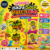 Sour Patch Kids เยลลี่รสผลไม้
