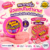 หมากฝรั่ง Hubba Bubba ยาว 6 ฟุต